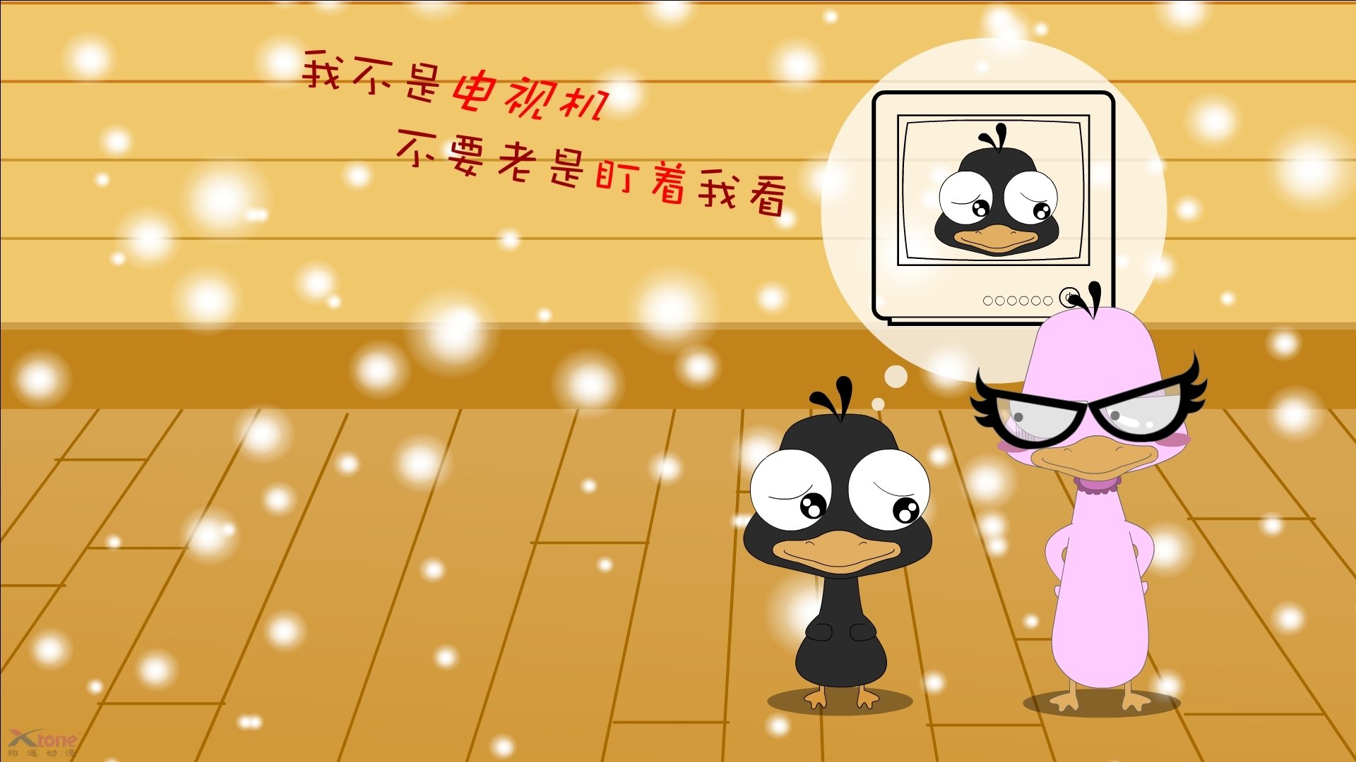 梅斯主场难敌强敌,连败局势严重,梅斯cba