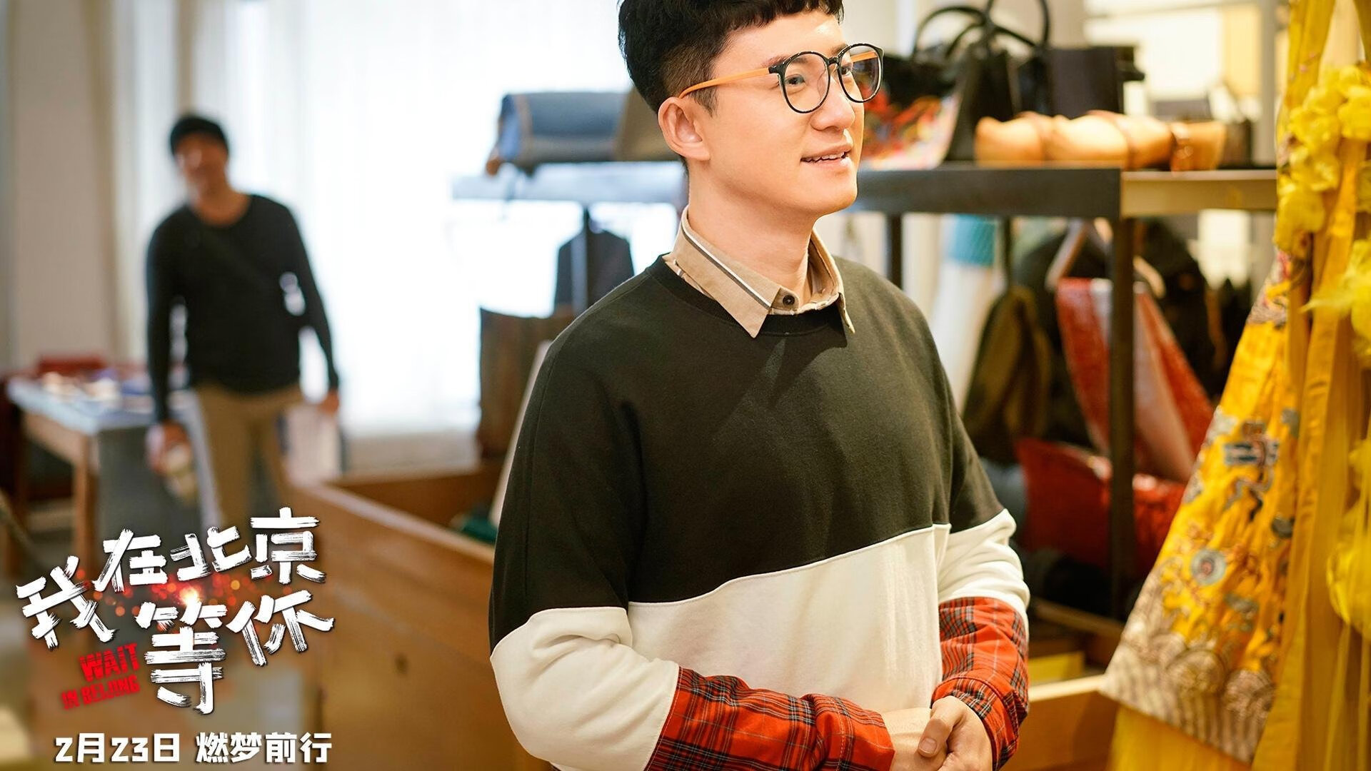 爱游戏中国官方网站平台-莱比锡球员状态火热，莱比锡吧