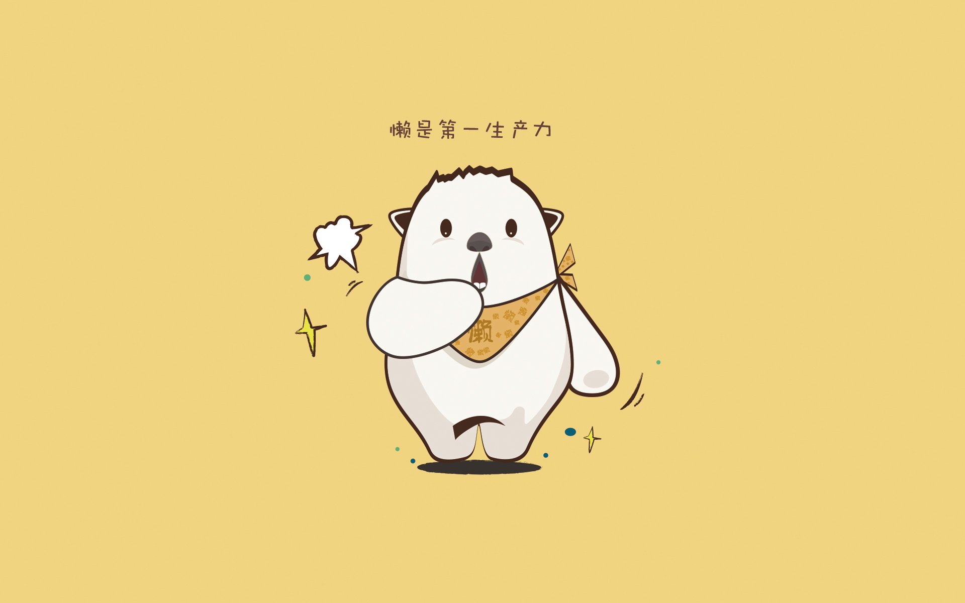 爱游戏平台-莱比锡豪取连胜，斯图加特主场成他们下一个目标，斯图加特vs莱比锡红牛