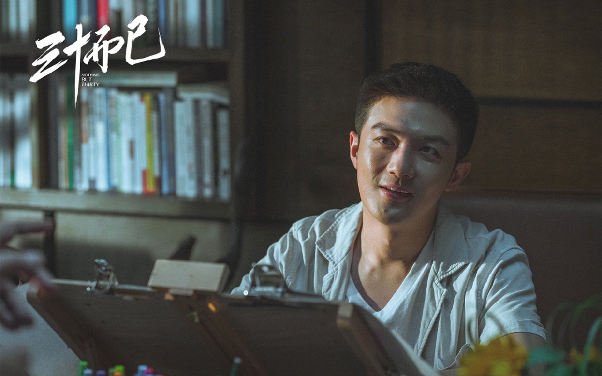 中国篮球职业俱乐部青训体系建设,中国青年篮球队