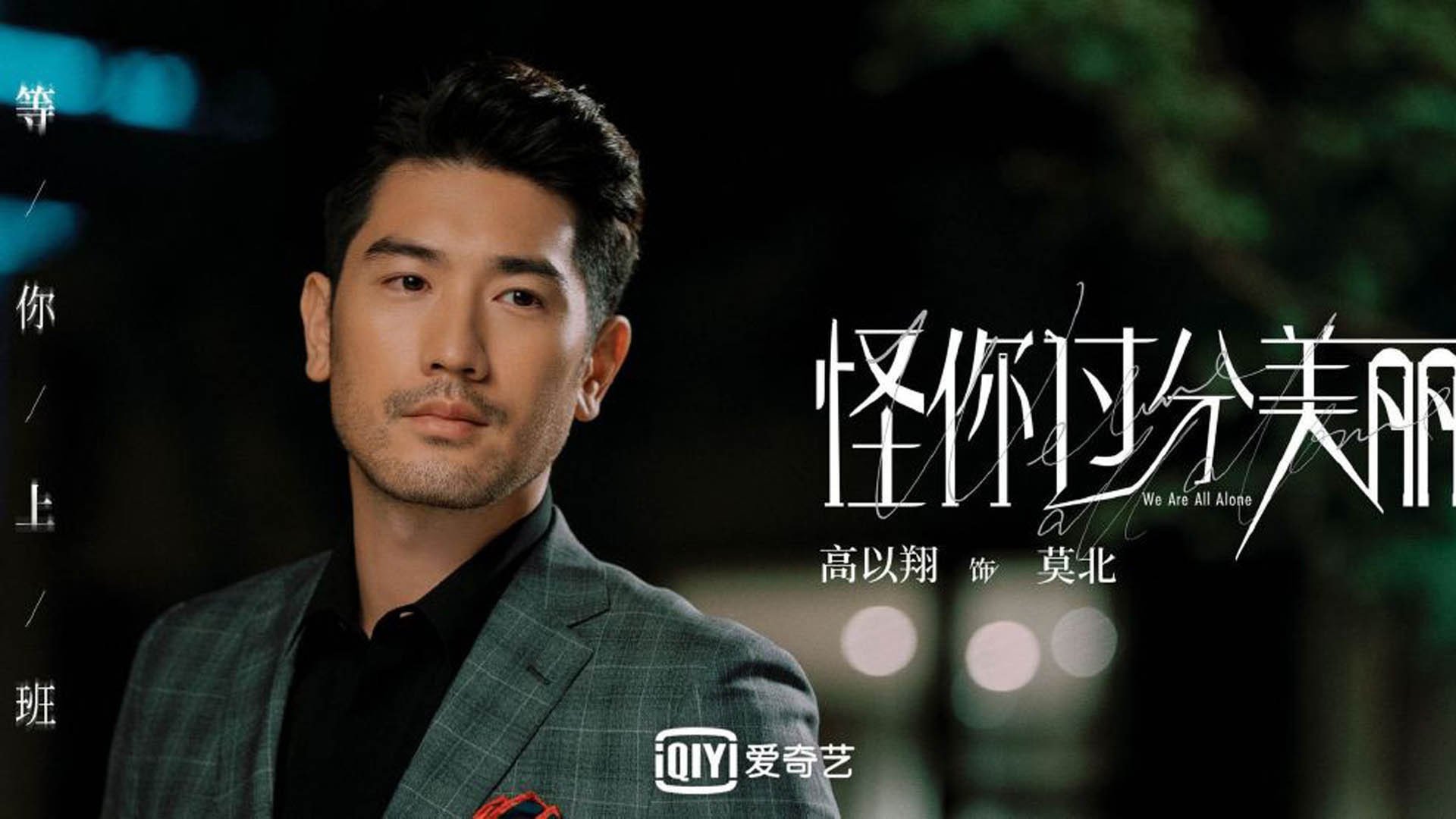 篮球专项动作捕捉技术研发进展,搜索篮球动作