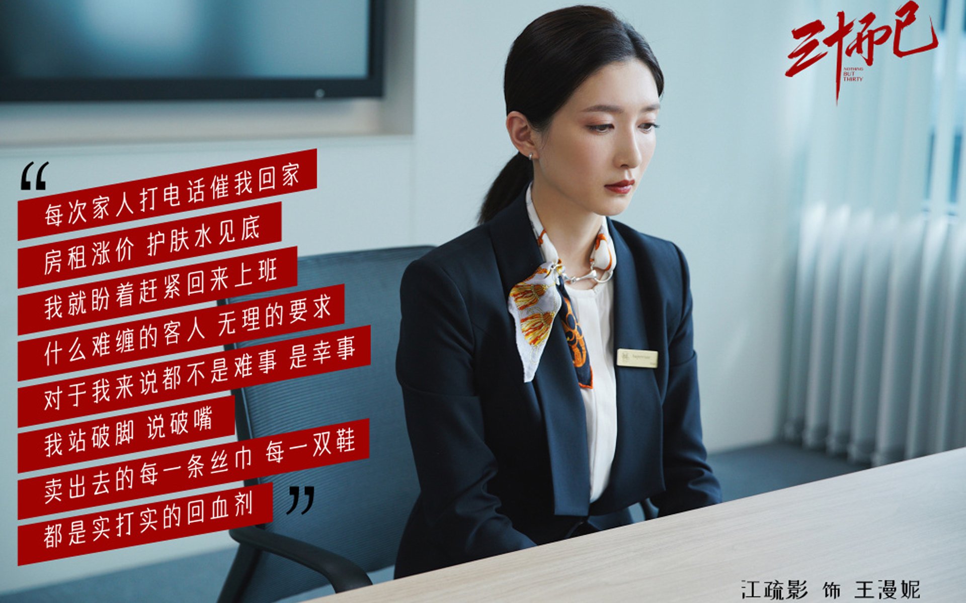 爱游戏官网-五大联赛是否将球员横向跑位质量列入战术考核重点，五大联赛跑动距离