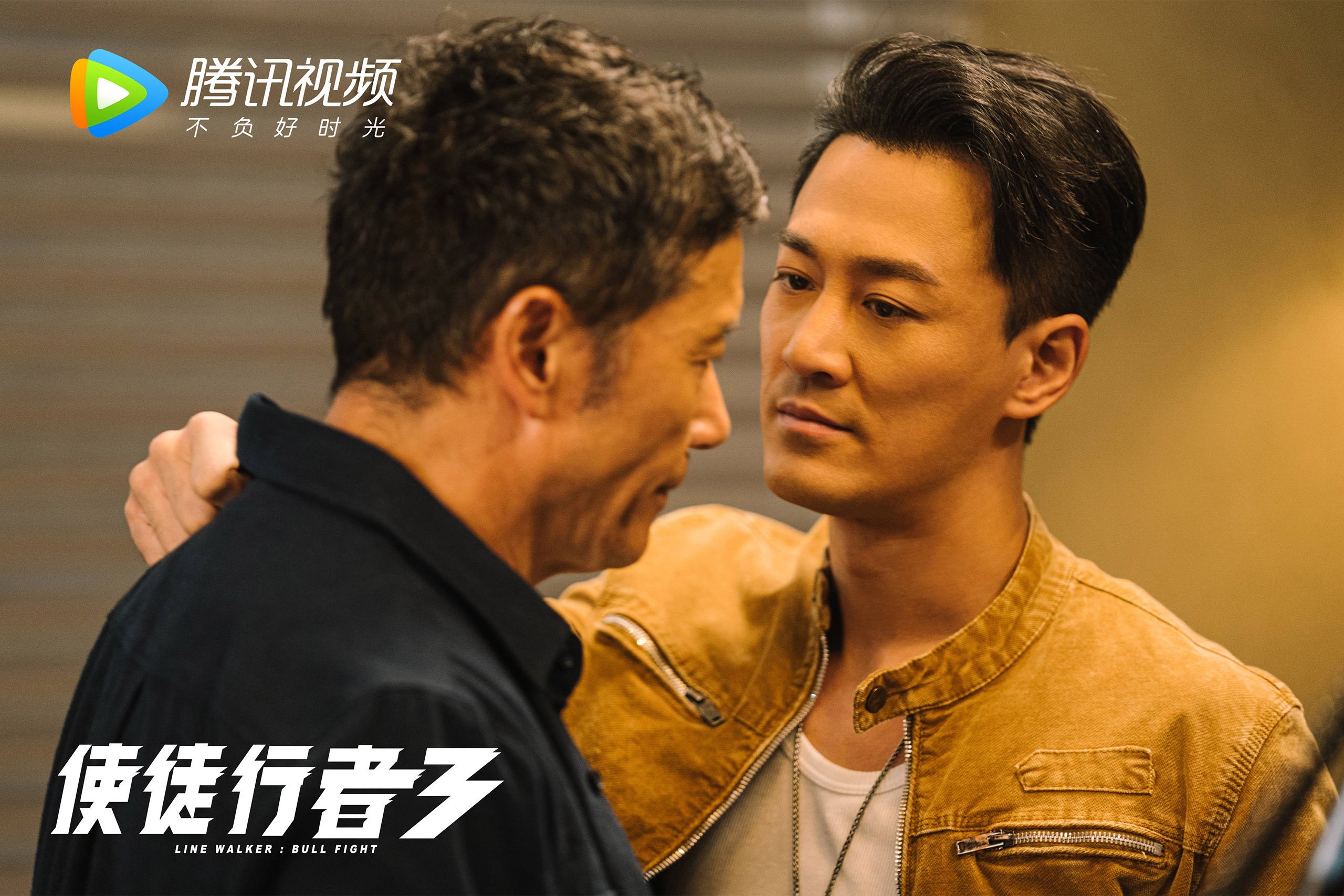 浙江雄狮延续进攻火力稳居积分榜前列,杭州雄狮电力设备有限公司