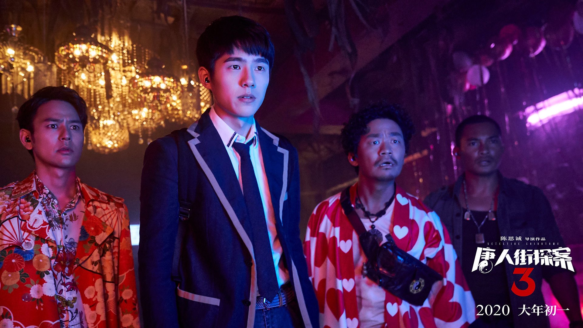 球队伤病恢复周期是否影响教练选择阵型稳定性，球员受伤比赛可以延期吗