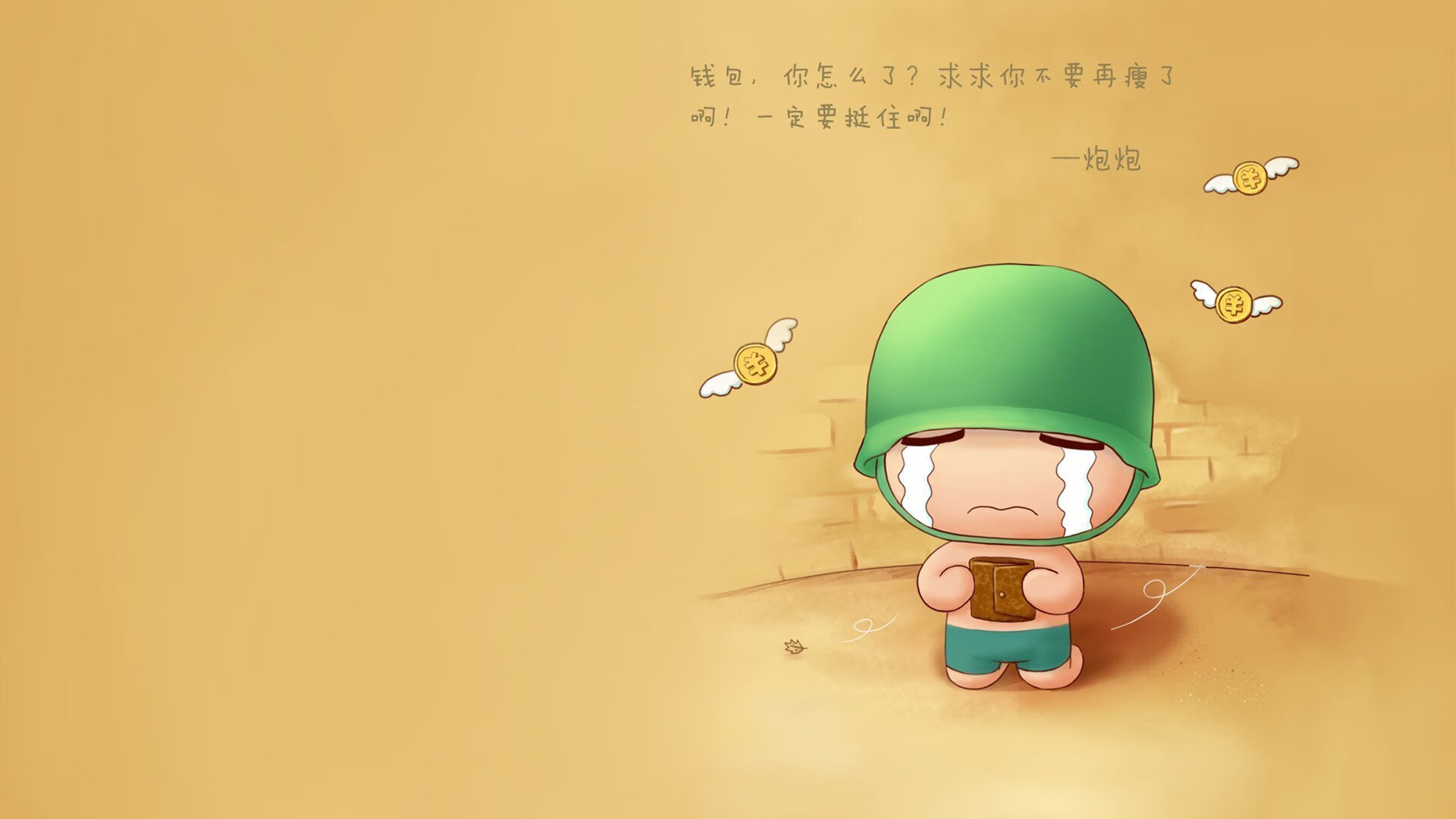 爱游戏-边后卫助攻次数是否被列入数据评分模型核心，边后卫活动范围