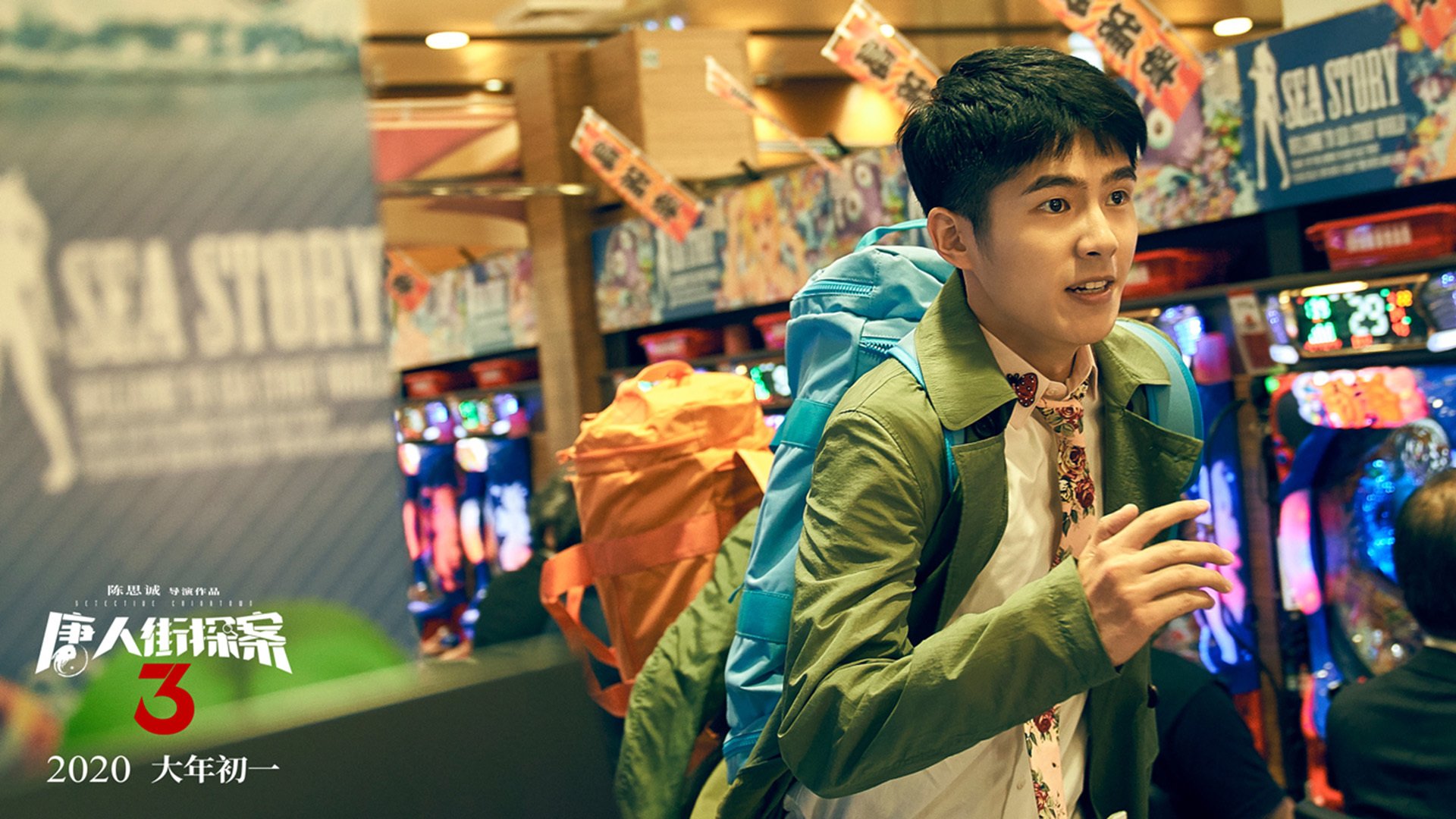 美洲杯逆境突围:只为荣耀拼尽全力,美洲杯揭幕战准98db in